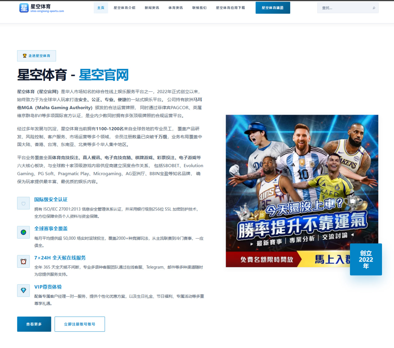 覃海洋全国赛蛙泳回暖分析及世锦赛双项冲牌前景探讨 - xingkong