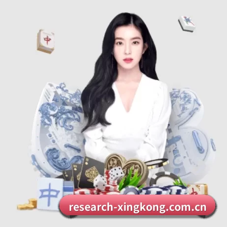 research-xingkong.com.cn APP 界面